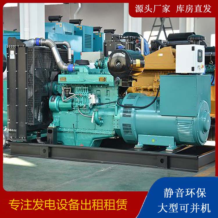 安塞出租发电车