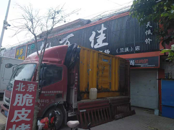 安塞出租发电机-汽油发电机油耗怎么计算