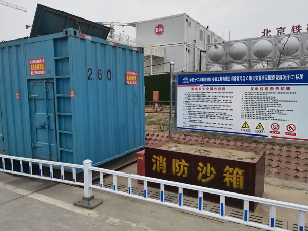 安塞发电机租赁-电缆长度过长会对 100KW 发电机造成哪些影响？