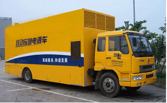 安塞发电机组如何判断水冷式机油散热器是否需要更换？